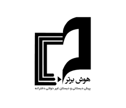 اپلیکیشن معلم